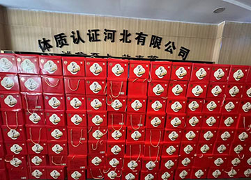 无隐形费用